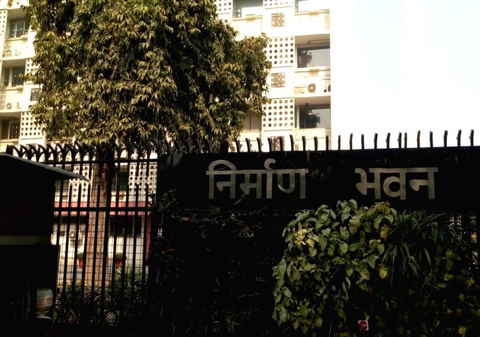 nirmanbhawan.jpg